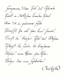 Treitschke Gedicht Kurrent
